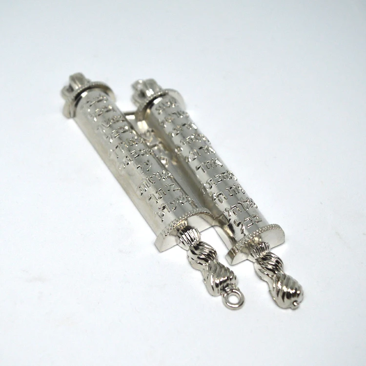 Святой свиток мезузах столб еврейского Писания в Израиле город джежома Давида