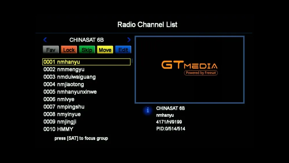 2 шт. GTMEDIA V7S Freesat V7s DVB-S2 1080P HD спутниковый ресивер Поддержка Youtube Youporn PowerVU CCaam Newcamd Bisskey+ USB Wi-Fi