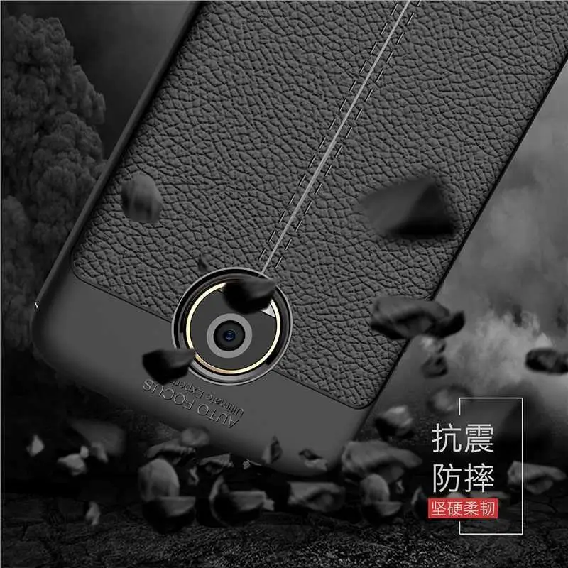 Mokoemi Fashion Lichee Pattern Shock Proof Soft 5.5&quotFor Motorola Moto Z2 Play Case For Phone Cover |