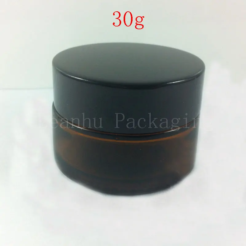 Wholesale 30g Brown Glass Bottle, 30cc Mask Cream /Eye Cream Bottle, Comestic Packaging Container(20PC/Lot)