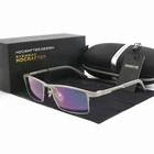 Очки мужские в алюминиево-магниевой оправе, ультралегкие, прямоугольные, по рецепту