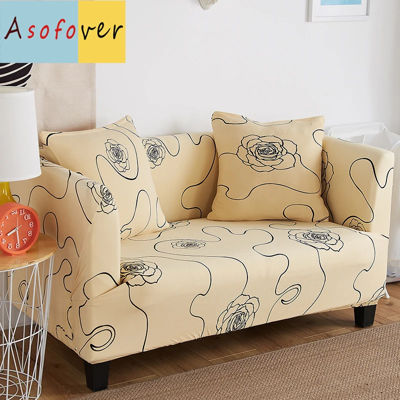 3D Защита от солнца ипомея белая крышка дивана эластичный диван Slipcover Cubre