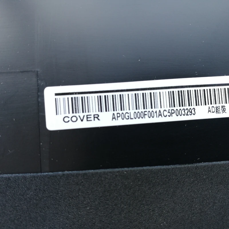 Чехол для ноутбука Lenovo G470 G475 G470AX PN AP0GL000F00|Сумки и чехлы ноутбуков| |