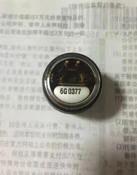 Британская головка зонда Renishaw RP3 (б/у)|used pet|head coverused insert |