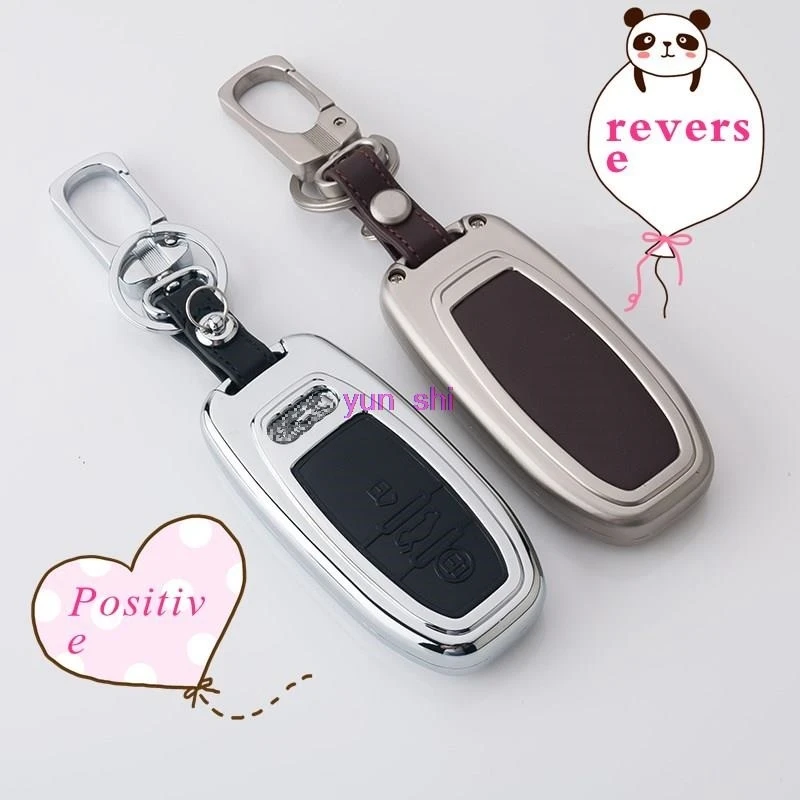 Высококачественный чехол для автомобильных ключей из цинкового сплава и кожи Audi