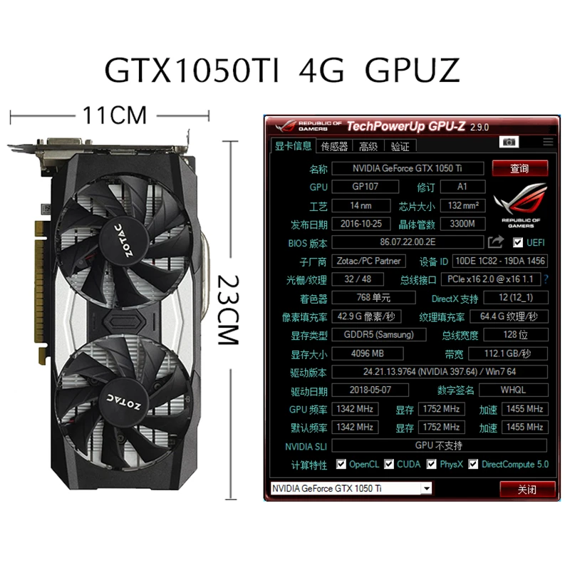 ZOTAC Видеокарта GTX 1050Ti 4 Гб GPU GTX1050 Ti 4 Гб OC видеокарта карта для GeForce nVIDIA GTX1050Ti разгон 128 бит видеокарта