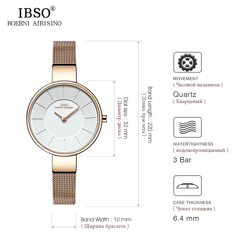 IBSO Топ бренд 6,5 мм ультра тонкий нержавеющая сталь кожаный ремешок Curren часы для женщин браслет часы кварцевые наручные часы#2249