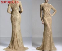 champagne 2018 evening dresses lace long sleeves illusion appliques beading mermaid custom for women prom party mother gown