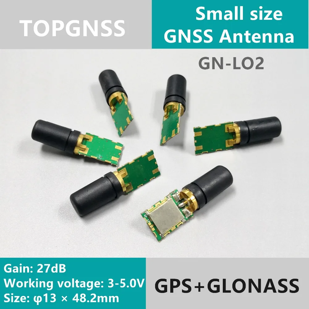 5PCS GPS GLONASS dual mode helical antenna GPS Omni-directional Antenna, GNSS antenna, GPS Receiver antenn GN-L02