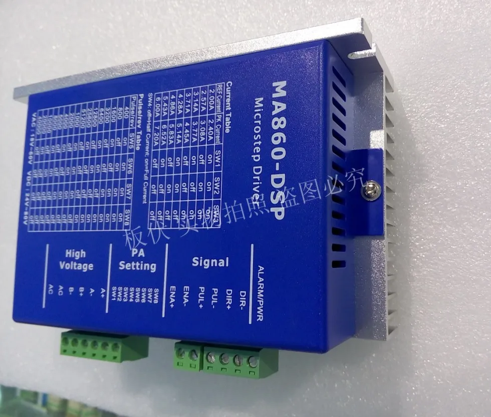 Привод шагового двигателя с ЧПУ MA860 рабочий 48в-80vdc или 36-48VAC | Обустройство дома