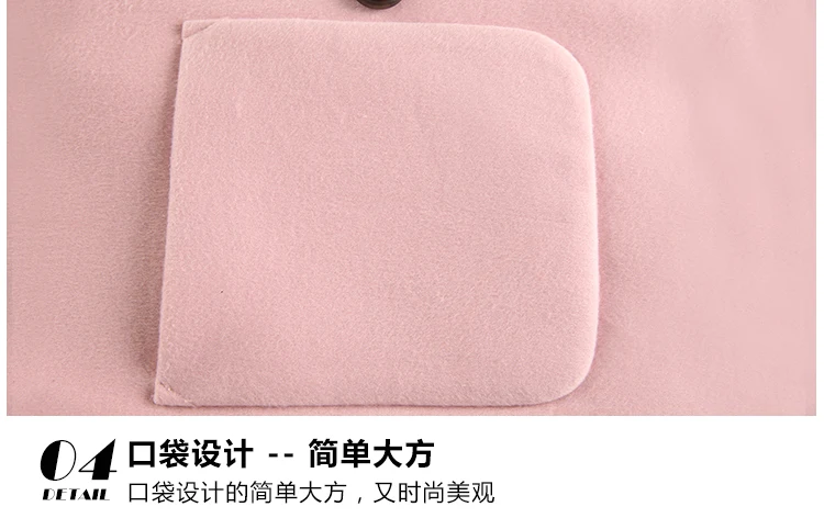 Женские зимние куртки двубортное элегантное теплое Женское шерстяное пальто 2017