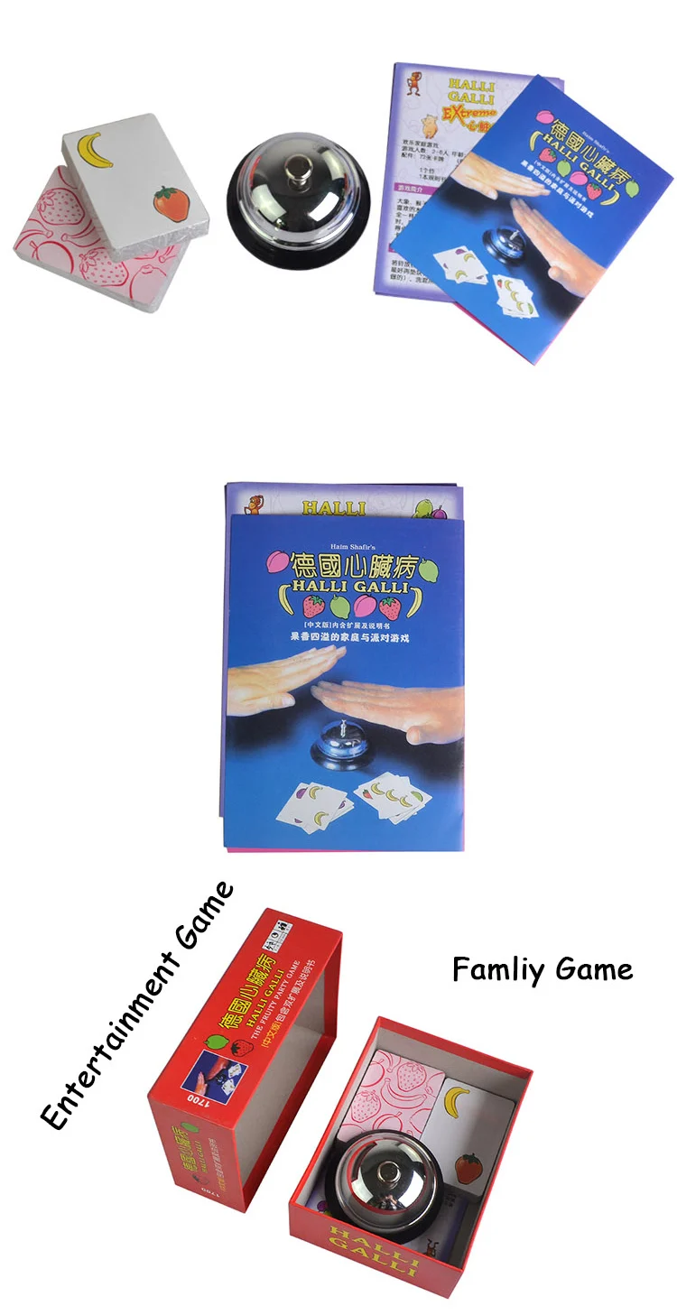 Halli Galli карточная настольная игра Fruity Extreme версия с металлическим колокольчиком настольная игра для семейных вечерние игр в помещении