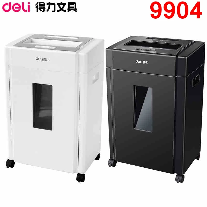 Deli 9904 Электрический измельчитель бумаги офисный 20л объем 220 230VAC 240 Вт 8 штук