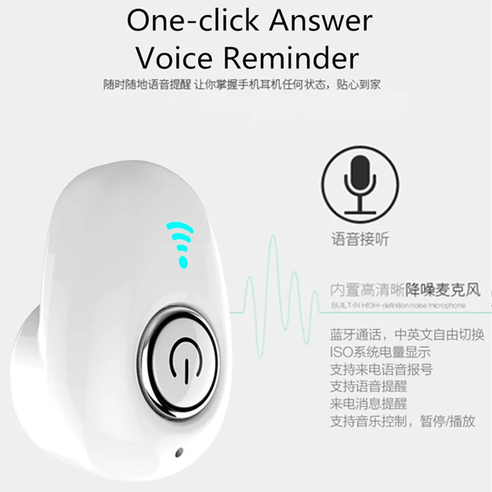 Мини Bluetooth наушники стерео Беспроводные спортивные наушники-вкладыши громкой