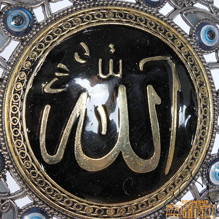 _ Зло мусульманский ожерельлье мира кулон Коран джуши городской дом безопасности