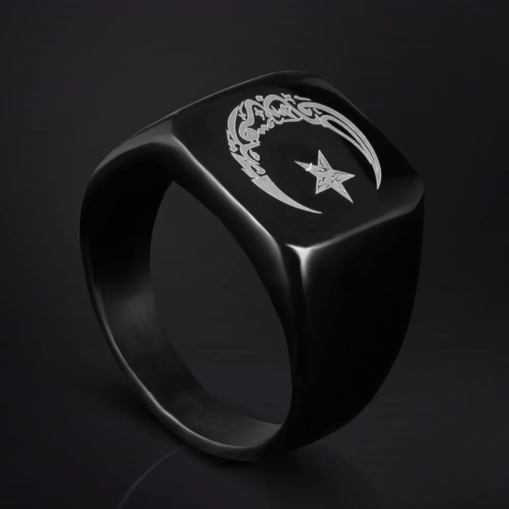 Мусульманское кольцо из нержавеющей стали для мужчин мусульманское с Луной и