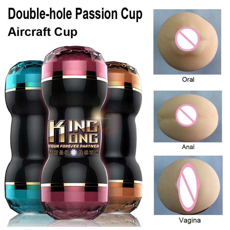 Чашка страсти с двумя отверстиями для взрослых мужчин мастурбатор чашка
