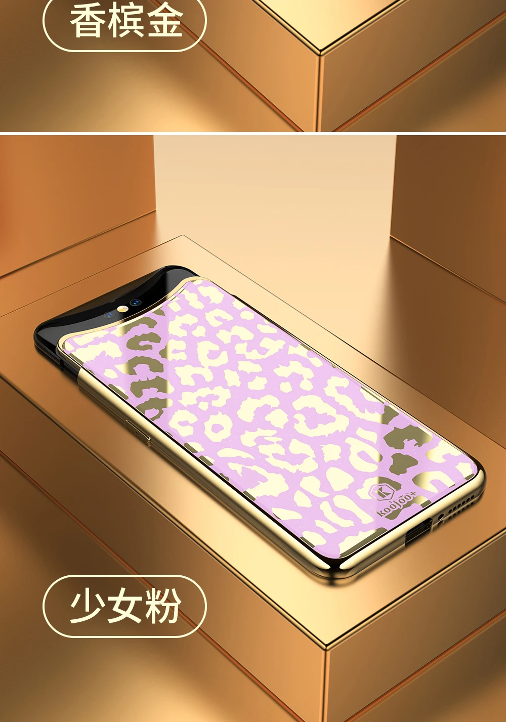 Чехол с леопардовым принтом для OPPO Find X, чехол из органического стекла для OPPO R17 R15 Pro RX17 Neo, мягкая задняя крышка с гальваническим покрытием