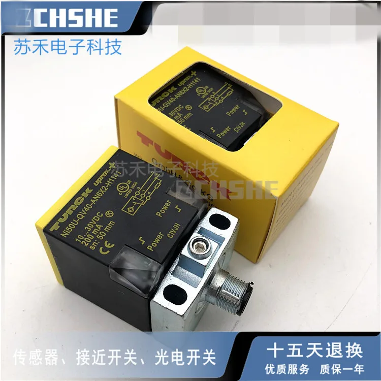 NI50U-QV40-AP6X2-H1141 NI50U-QV40-AN6X2-H1141 Turck датчик приближения новинка высокое качество |