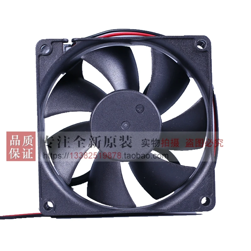 NEW ADDA AD0824VB-A71GP 8025 DC24V 0.38A frequency cooling fan |