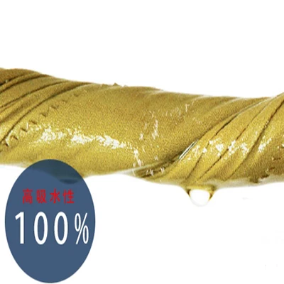 Трехцветное полотенце из микрофибры спортивное быстросохнущее дорожное женское