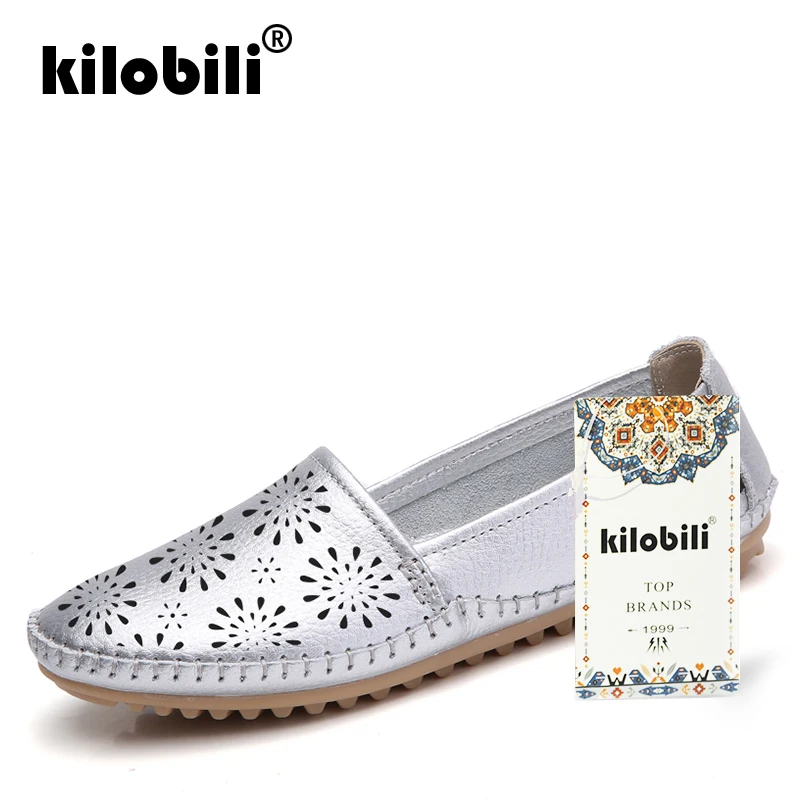 Kilobili/женские балетки на плоской подошве мягкие кожаные лоферы без застежки