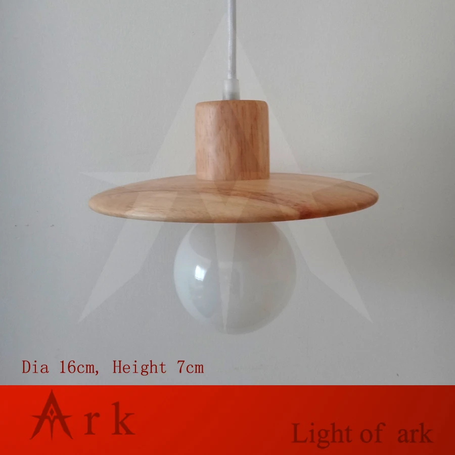 Ark light винтажный деревянный цвет в форме НЛО Ретро лампа E27/E26 розетка патрон
