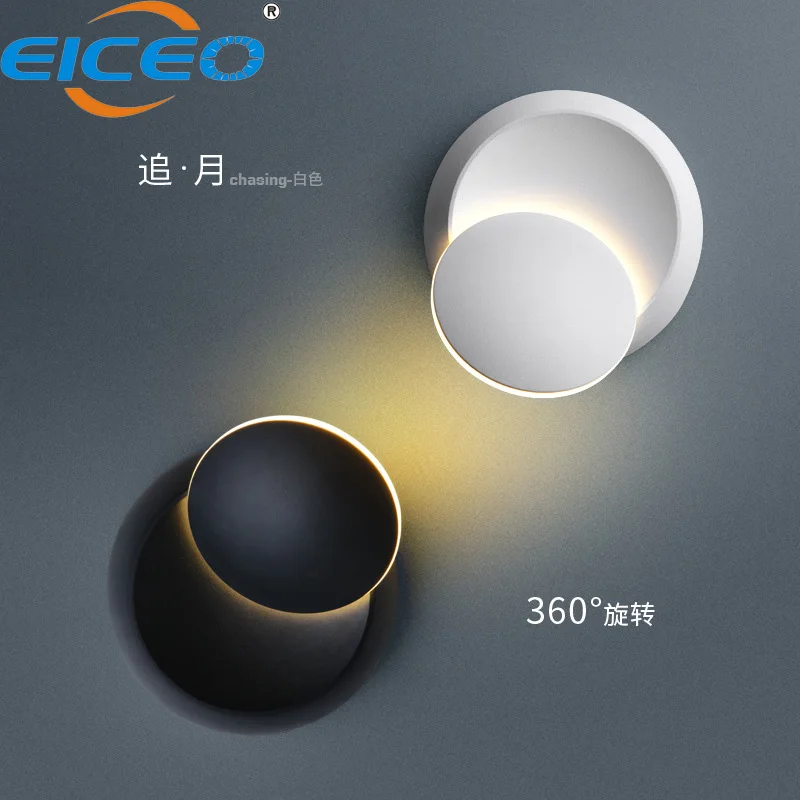 2020 LED wall light fixture Bedroom Living Room Staircase Corridor Led Circular 5W Round staircase lights for home indoor lamps Освещение