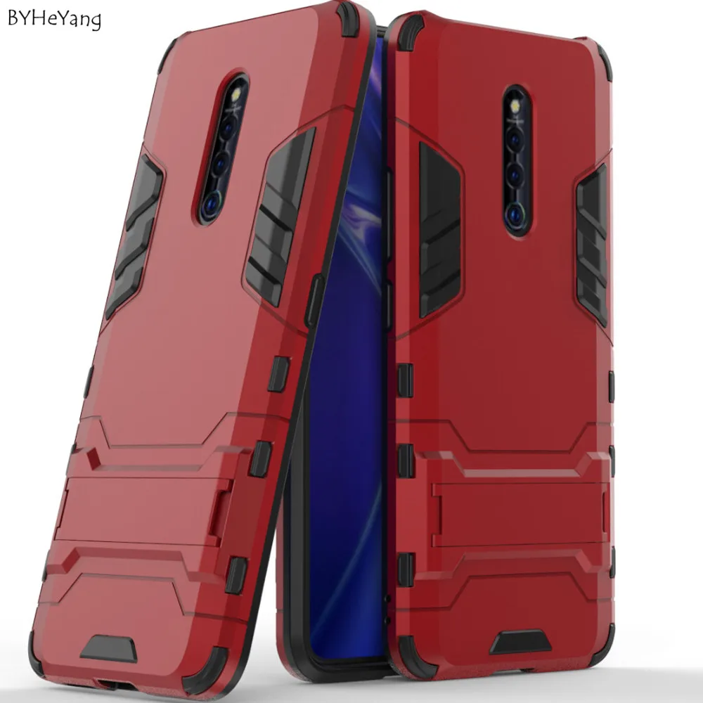Чехол для Vivo X27 Pro с металлическим кольцом роскошная Жесткая Броня прочный PC + TPU