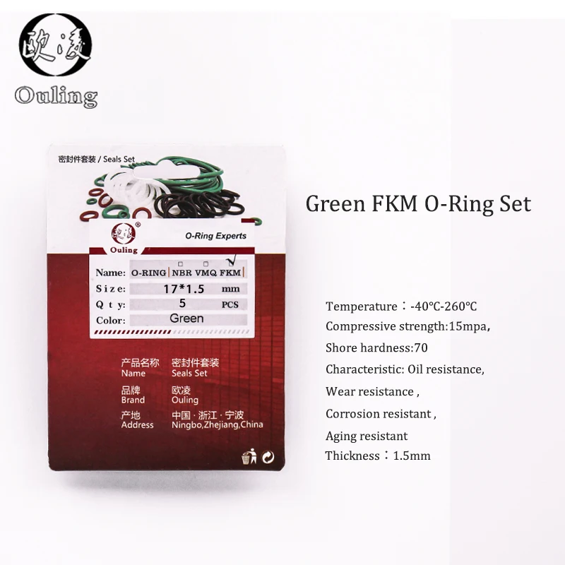 5 шт. фторсодержащий каучук кольца зеленый FKM-хомут с круглым воротником для