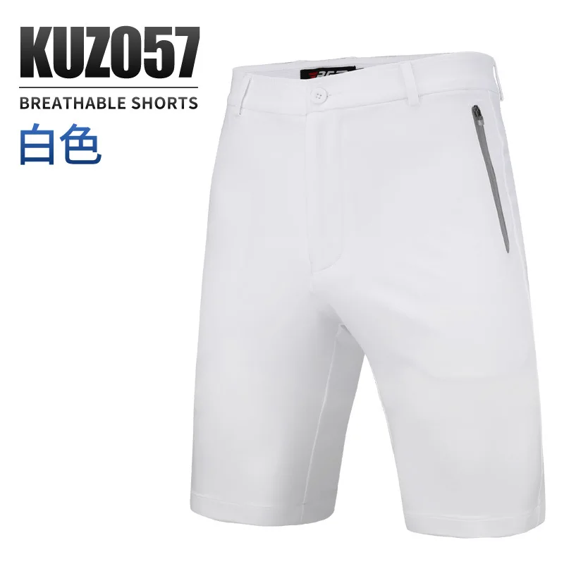 KUZ057 WHITE PGM шорты для гольфа мужские спортивные шорты эластичные шорты удобные дышащие шорты - Цвет: KUZ057 WHITE