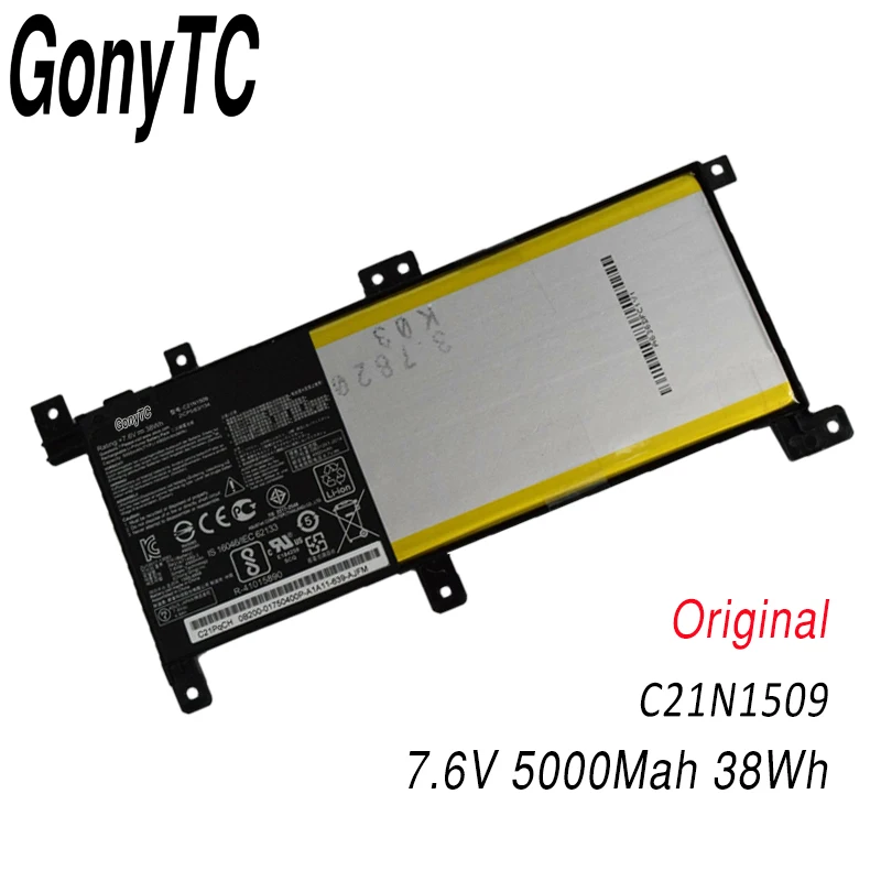 Новый оригинальный C21N1509 Аккумулятор для ноутбука ASUS ноутбук X556UA X556UB X556UF X556UJ X556UQ