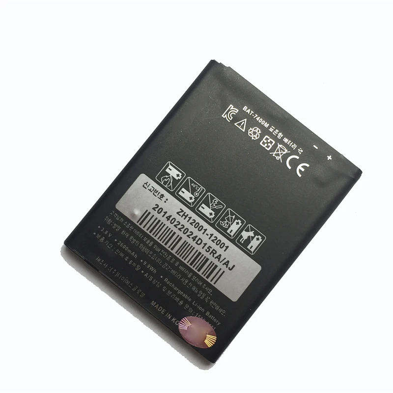 MaleCrane Аккумулятор для сотового телефона BAT 7400M 2600 мАч SKY Pantech Vega R3 A850 A850S A850K A850L