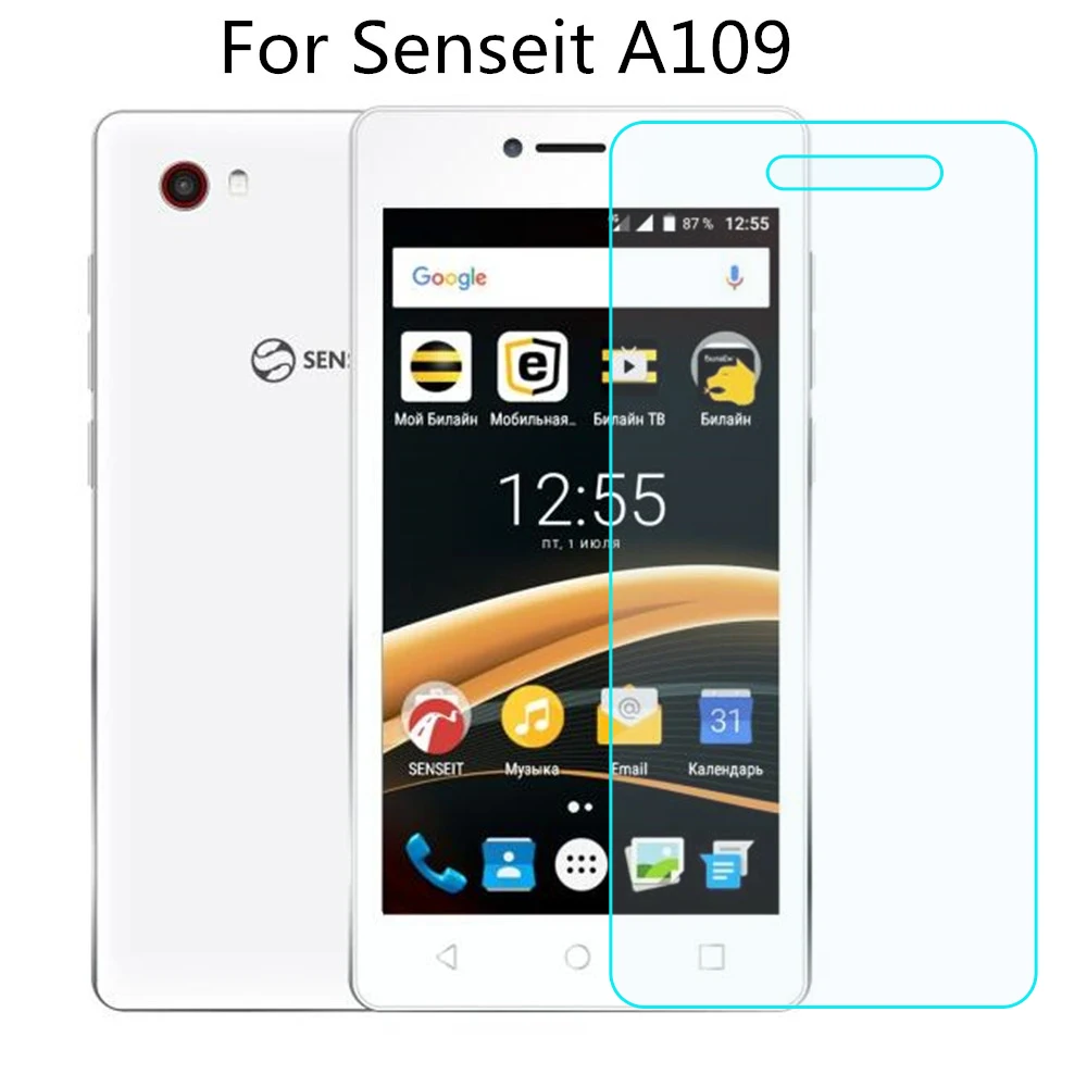 Закаленное стекло для Senseit A109 защита экрана 9H 2.5D Защитная пленка телефона