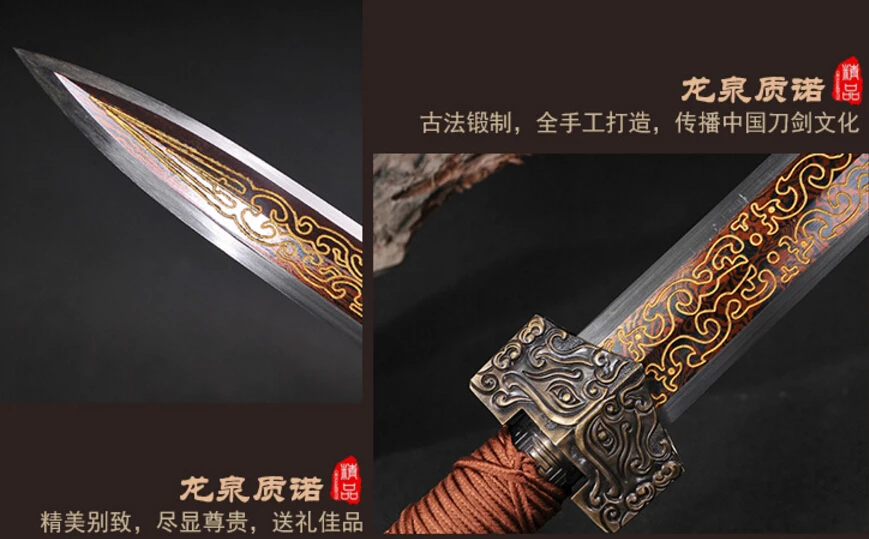 Искусственный высококачественный Китайский Меч Хань Цзянь складной дамасский