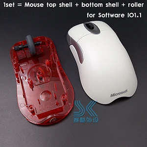 IO1.1 white Чехол для microsoft mouse для microsoft IO1.1 IE3.0 красная акула полярная Акула Верхняя Нижняя оболочка роликовое колесо чехол для мыши - Цвет: IO1.1 white