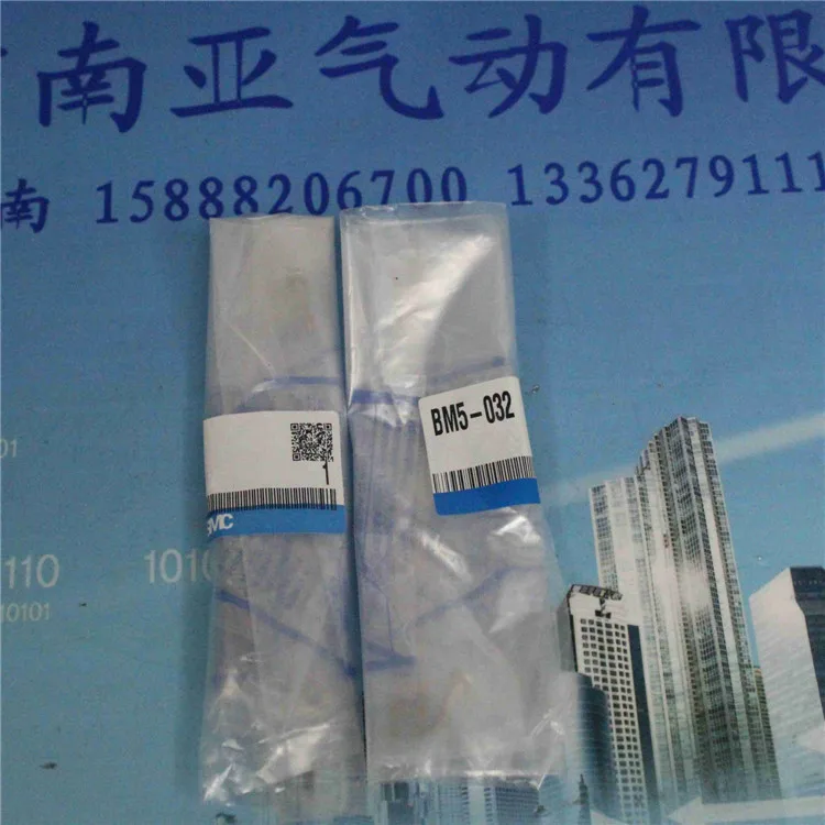 BM5 010 016 020 025 SMC магнитный переключатель кронштейн вспомогательные компоненты