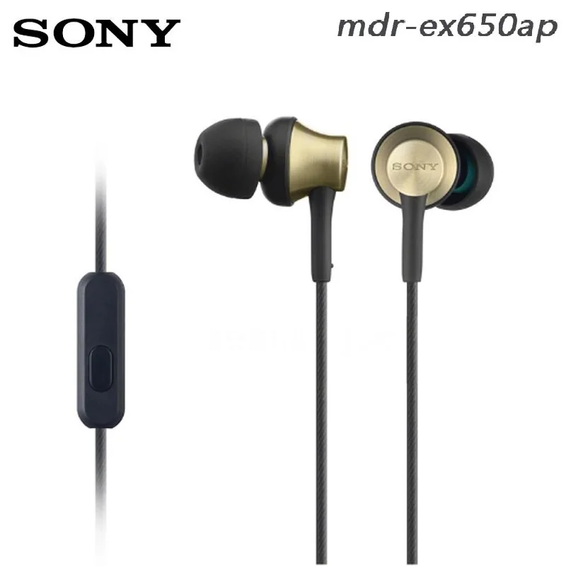 Оригинальные наушники sony EX650AP металлические наушники-вкладыши с микрофоном для XPERIA 1 10 Plus XZ1 XZ2 XZ3 Premium X XA1 XA2 XZS - Цвет: Gold