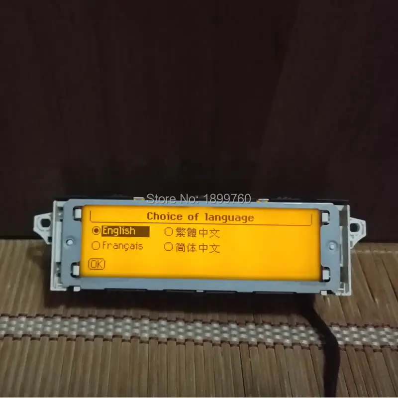 Высококачественный экран с поддержкой USB и Bluetooth желтый дисплей 12-контактный для