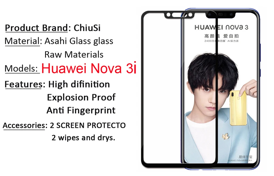 2.5D 9H закаленное стекло премиум класса для Huawei Nova 3i полное покрытие Защитная