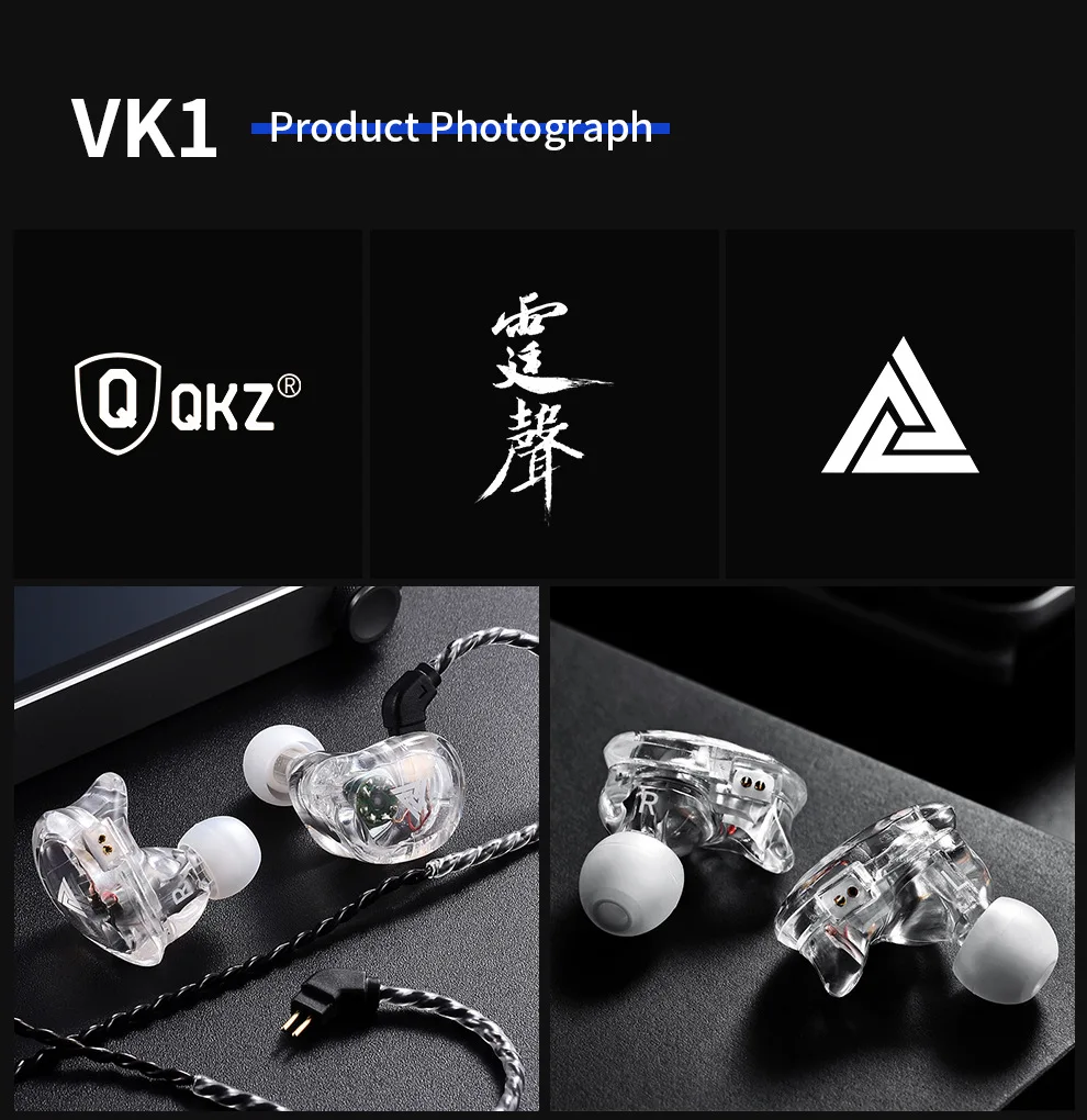 PIZEN VK1 коаксиальный 4 единицы Hi-Res в ухо наушники HIFI DJ монитор спортивные наушники крючок гарнитура вкладыши fone de ouvido audifonos