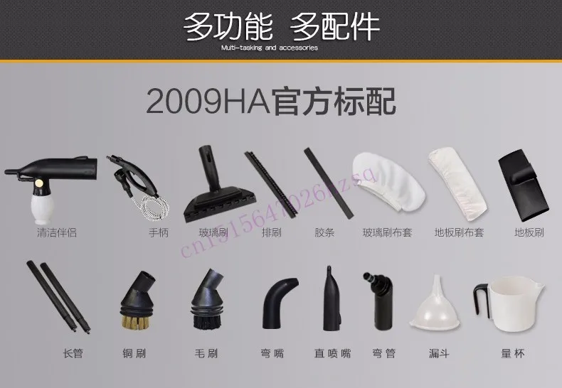JIQI 1800 Вт 1000 мл пароочиститель Чистящая машина дезинфектор Стерилизация машина Утюг против клещей с большим количеством аксессуаров 5 м провода