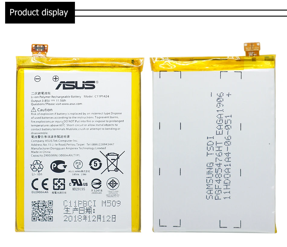ASUS сменный аккумулятор для телефона C11P1424 3000 мАч для Asus ZenFone 2 ZE551ML ZE550ML Z00AD Z00ADB Z00A Z008D Бесплатные инструменты