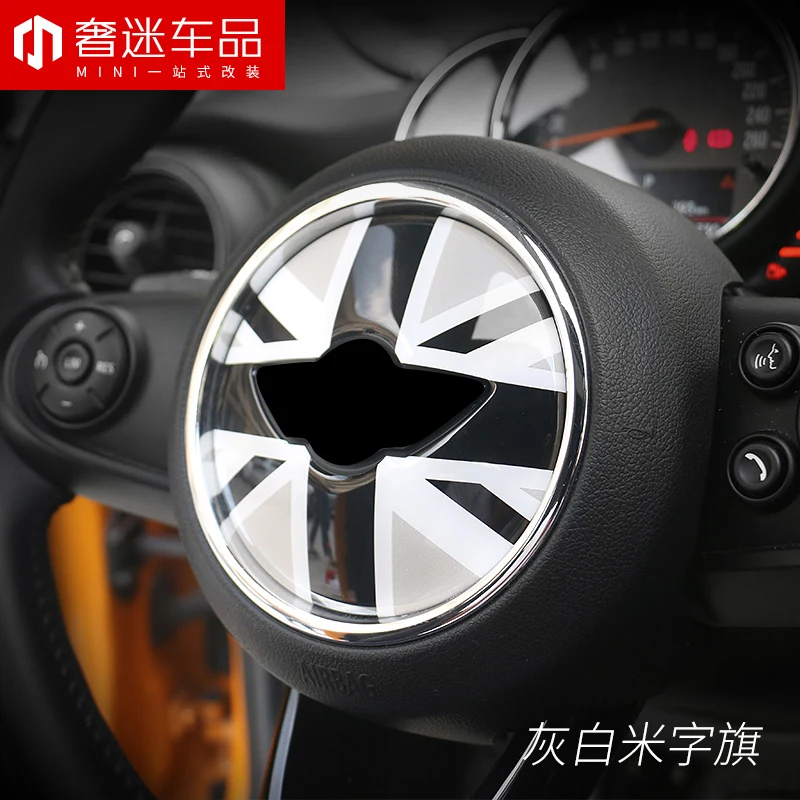 Переводная наклейка Юнион Джек центр рулевого колеса декоративная для BMW MINI Cooper