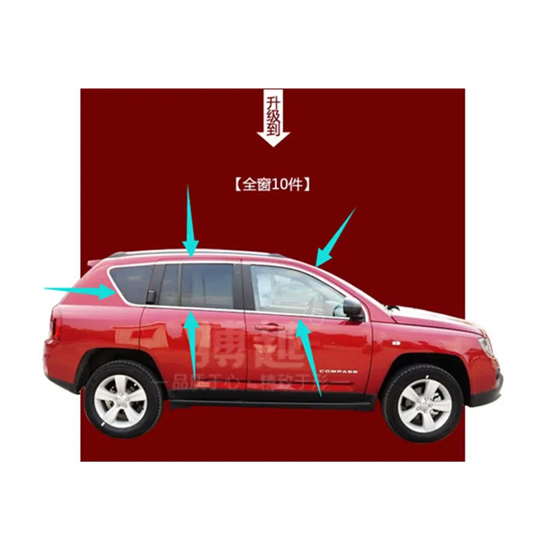 

High-quality stainless steel Strips Car Window Trim Decoration Accessories Car styling 10pcs For jeep Compass 2007-2013