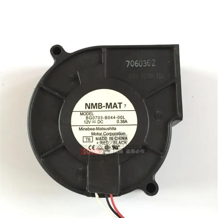nmb mat bg0703 b044