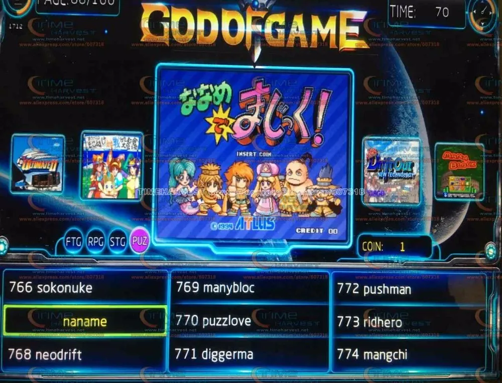 Новое поступление JAMMA аркадная игра доска GOD OF GAMES 900 в 1 аркадный аппарат, печатная плата мульти боевые игры мультигейминг поддержка VGA выход