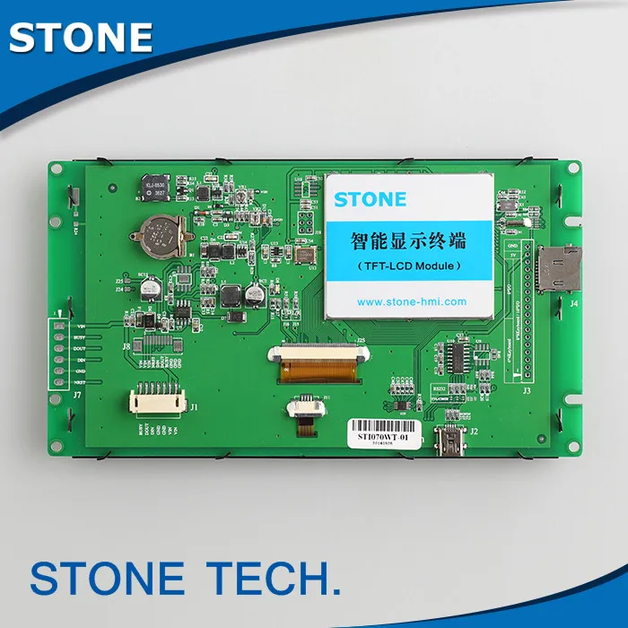 Модуль ЖК дисплея STONE 10 4 дюйма HMI Smart TFT с контроллером + программа Touch Серийный