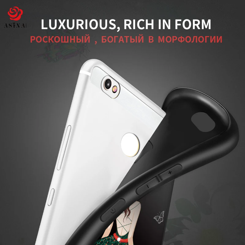 ASINA Beautiful Case For Huawei P9 Lite 2017 Luxury Elegant Dress Silicone Cover P10 Honor 8 GR3 Funda |