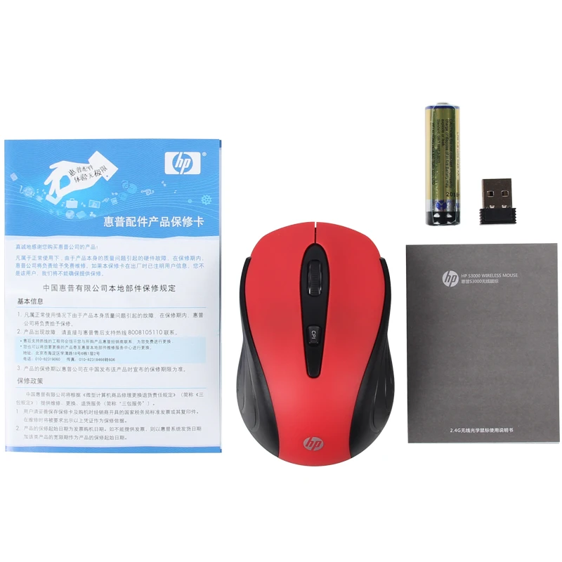 HP S3000 2 4 Ghz беспроводная оптическая USB черная/красная мышь 2000 точек/дюйм